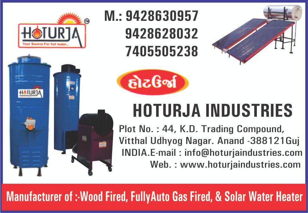 Image for HOTURJA INDUSTRIES..